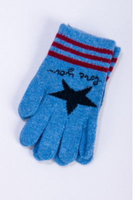 Рукавиці утеплені дитячі